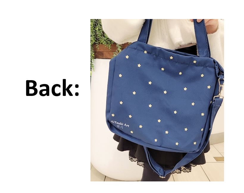 Bunny Sleeping on Moon - 2 Way Tote Bag