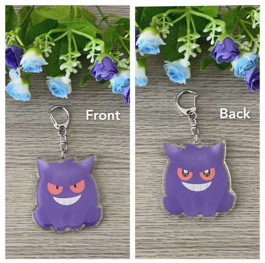 Gengar Sticker/ Keychain