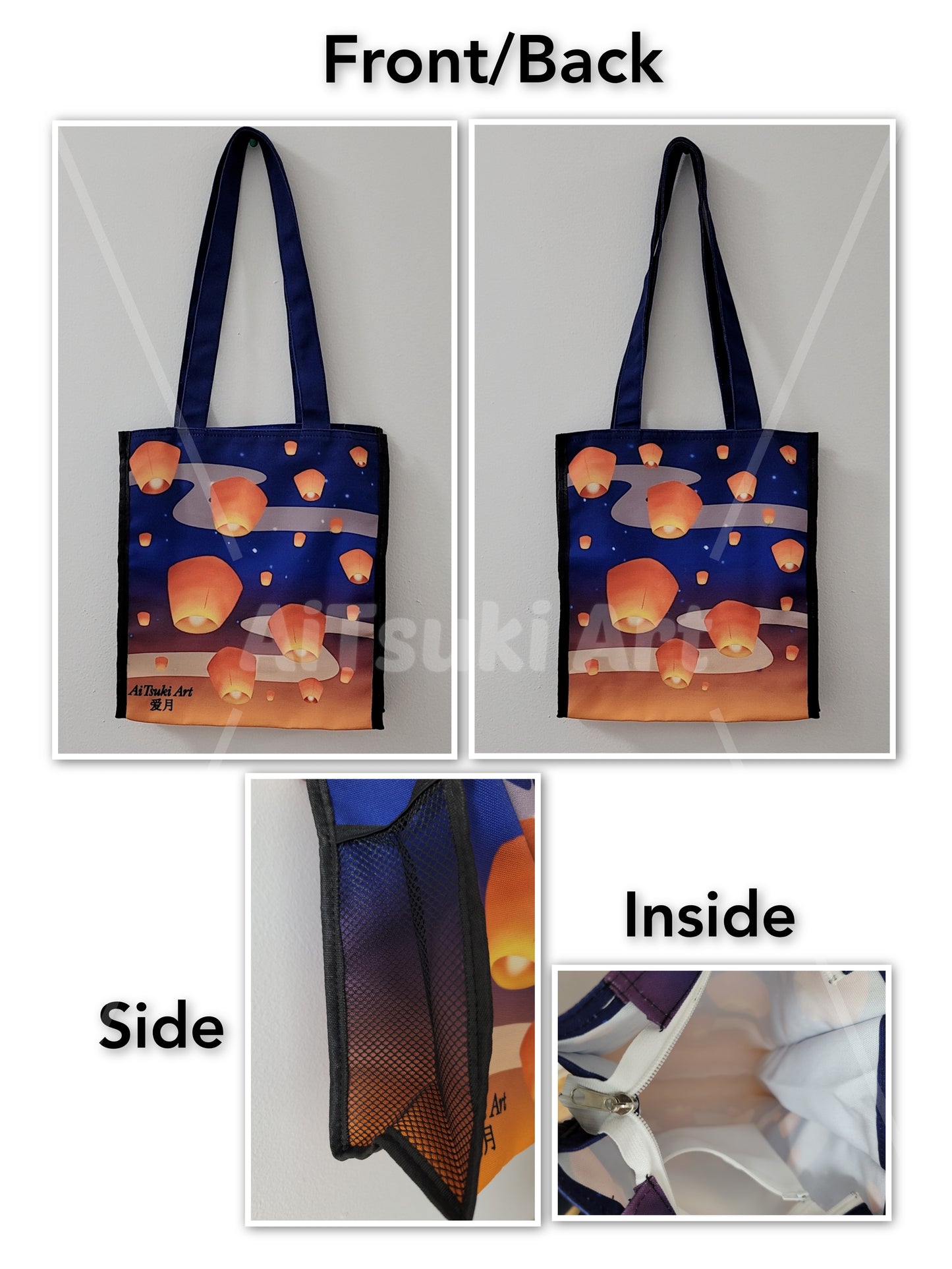 Tote Bags