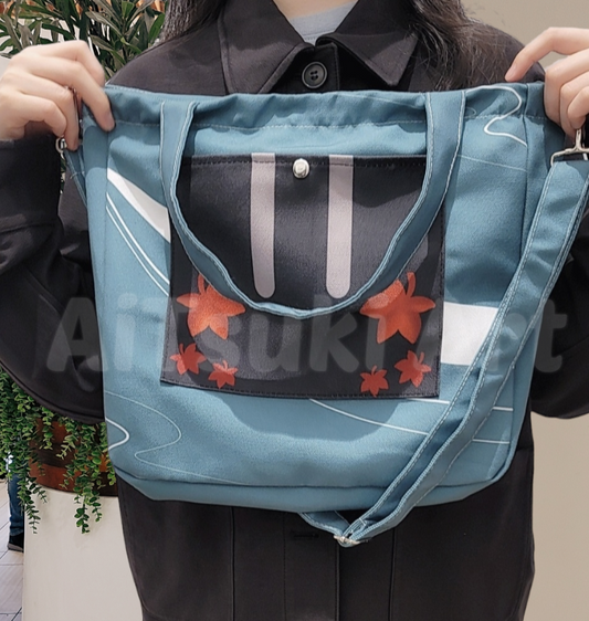 Maple Leaf - 2 Way Tote Bag