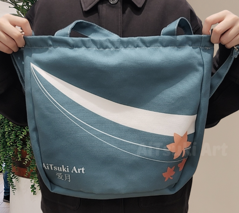 Maple Leaf - 2 Way Tote Bag