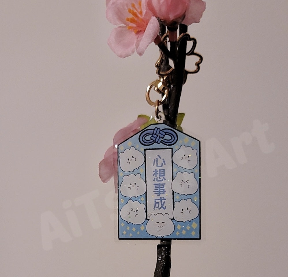 Bao Lucky Amulet "May all your wishes come true" Acrylic Keychain
