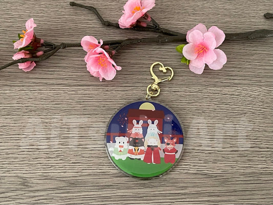 New Year Celebration (MXTX Series) Keychain/ Sticker