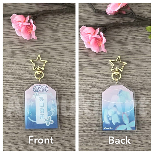 Omamori Charm Acrylic Keychains