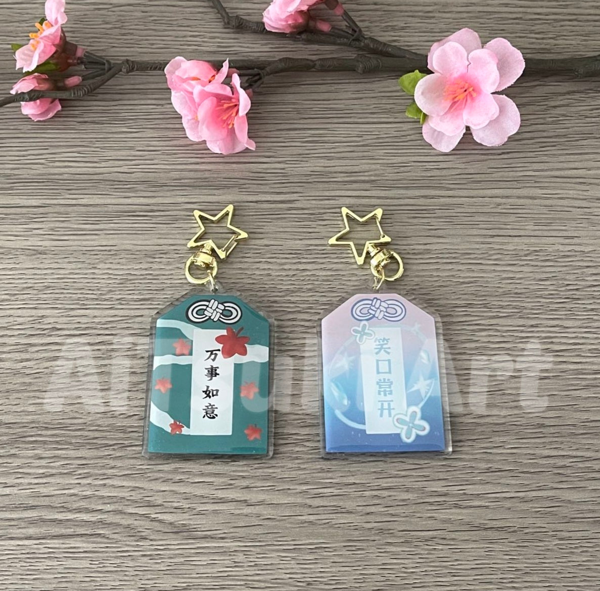 Omamori Charm Acrylic Keychains