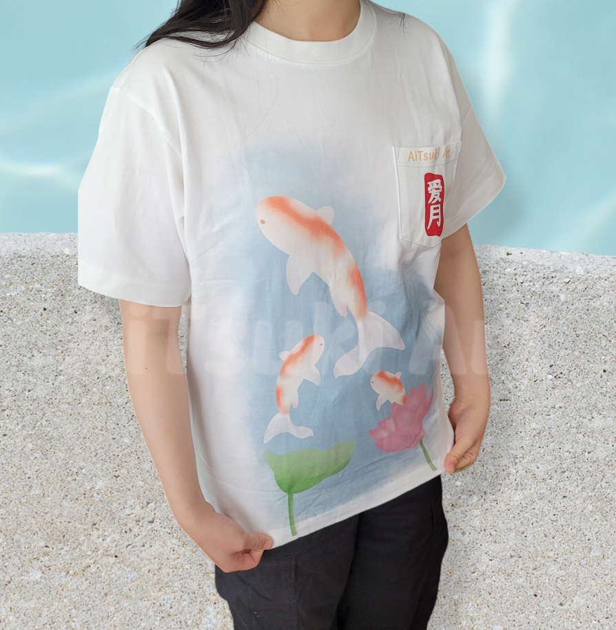 Koi Fish Pond T-Shirt