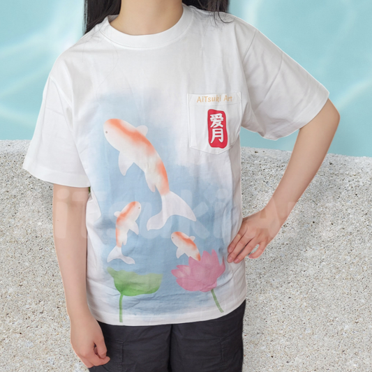 Koi Fish Pond T-Shirt