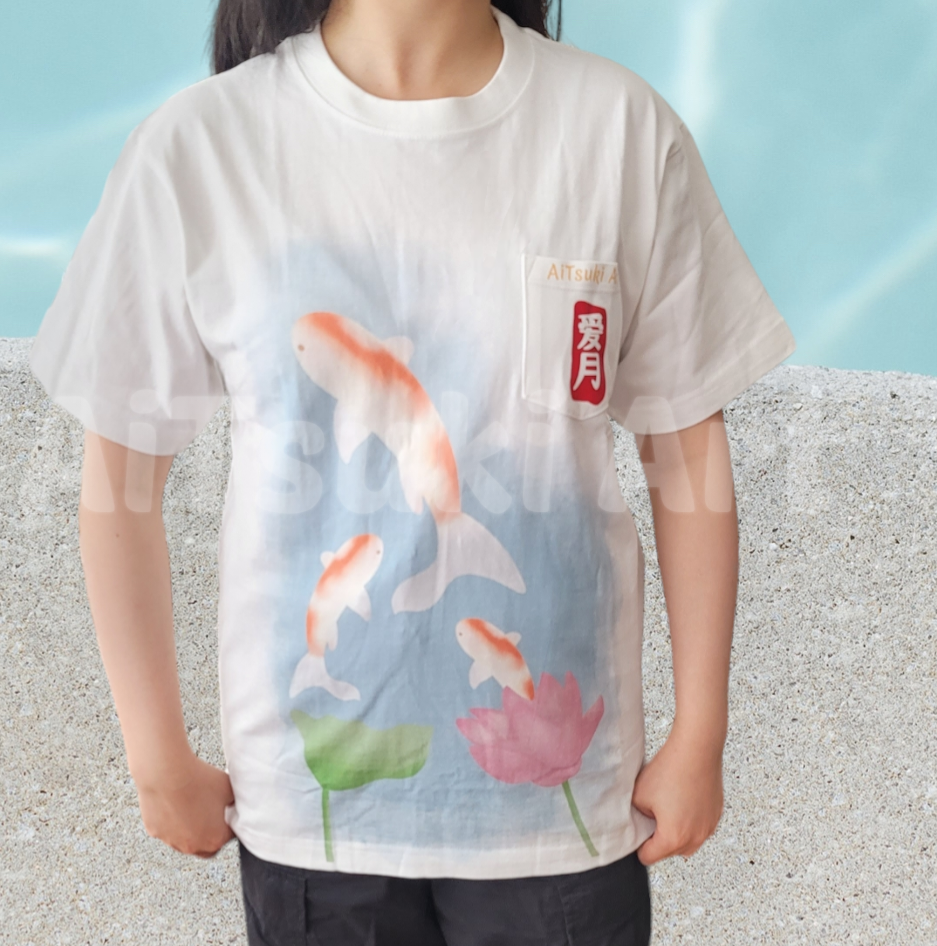 Koi Fish Pond T-Shirt