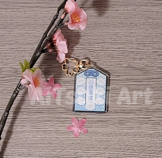 Bao Lucky Amulet "May all your wishes come true" Acrylic Keychain