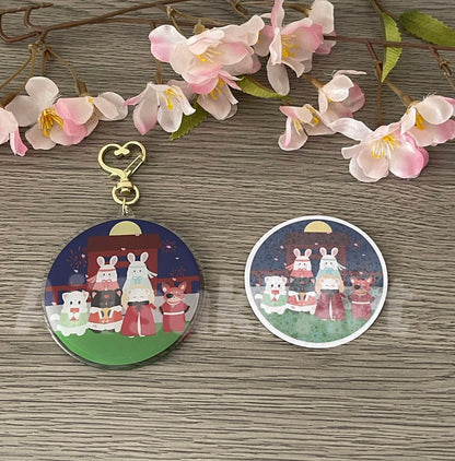 New Year Celebration (MXTX Series) Keychain