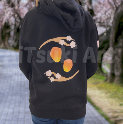 Lantern Cherry Blossom Hoodie